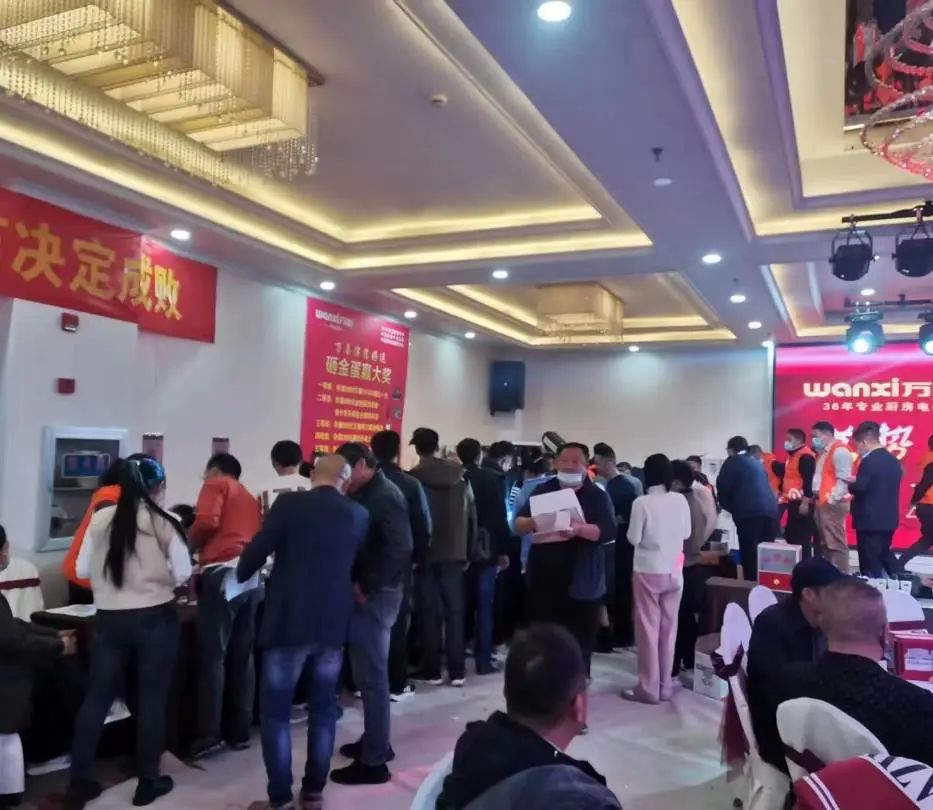 蓄势大淮海 驭风赢未来——2022万喜电器营销峰会圆满落幕!(图33)
