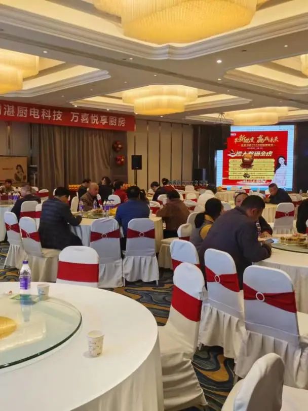 革新蜕变 赢战未来| 淮安万喜2022经销商峰会圆满落幕!(图23)