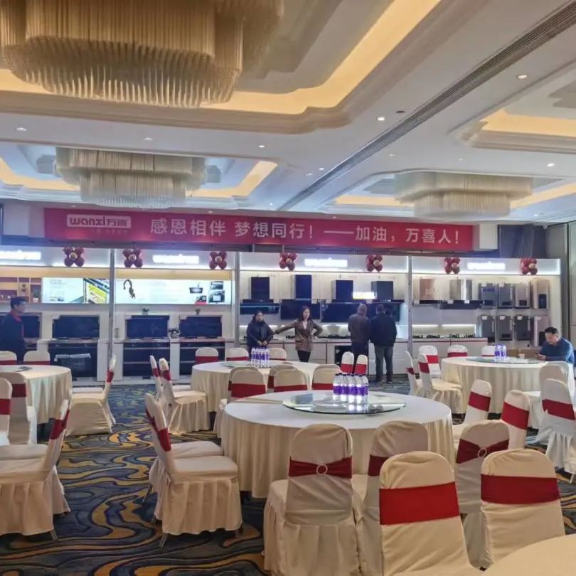 革新蜕变 赢战未来| 淮安万喜2022经销商峰会圆满落幕!(图24)
