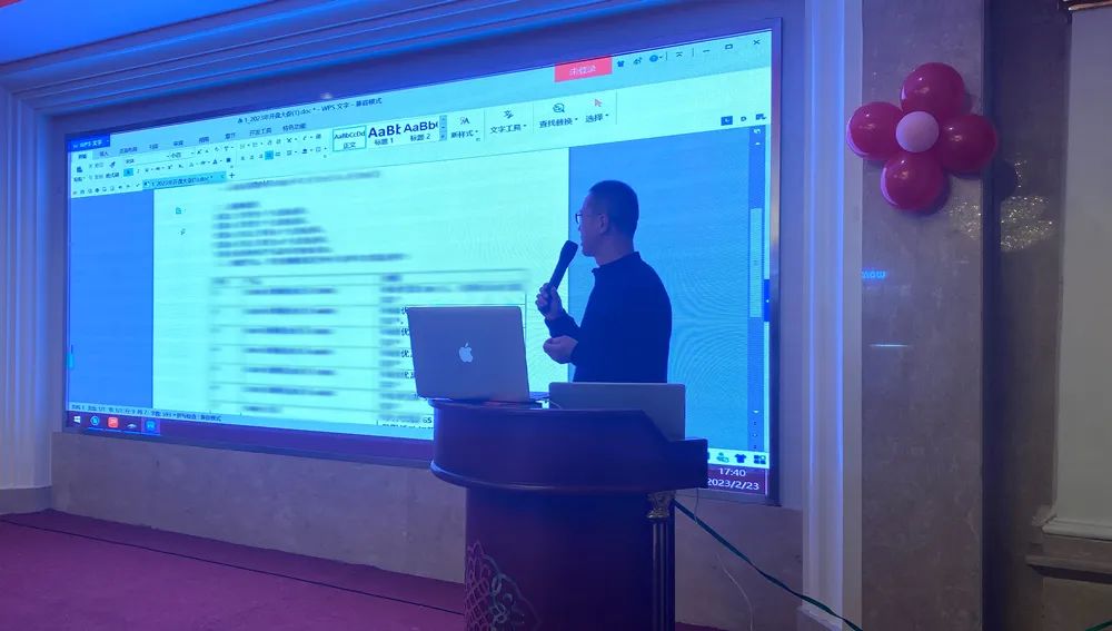 狂飙新征程|万喜电器2023营销峰会（南京站）圆满成功(图3)