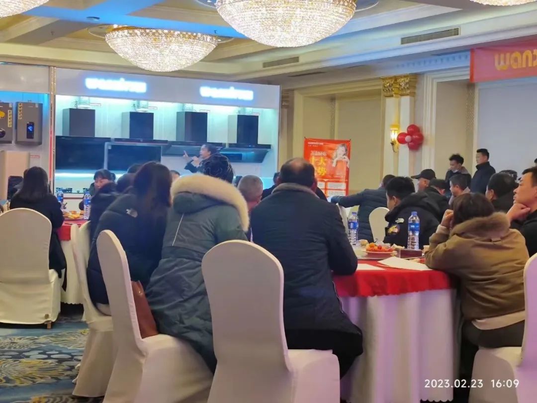狂飙新征程|万喜电器2023营销峰会（南京站）圆满成功(图6)