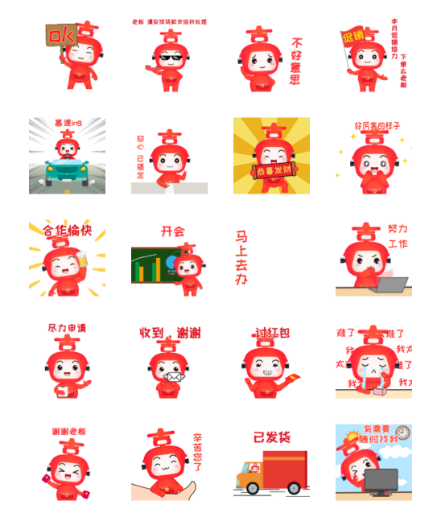 抢先看！万喜吉祥物喜娃毛绒公仔等门店形象好物安排上啦~