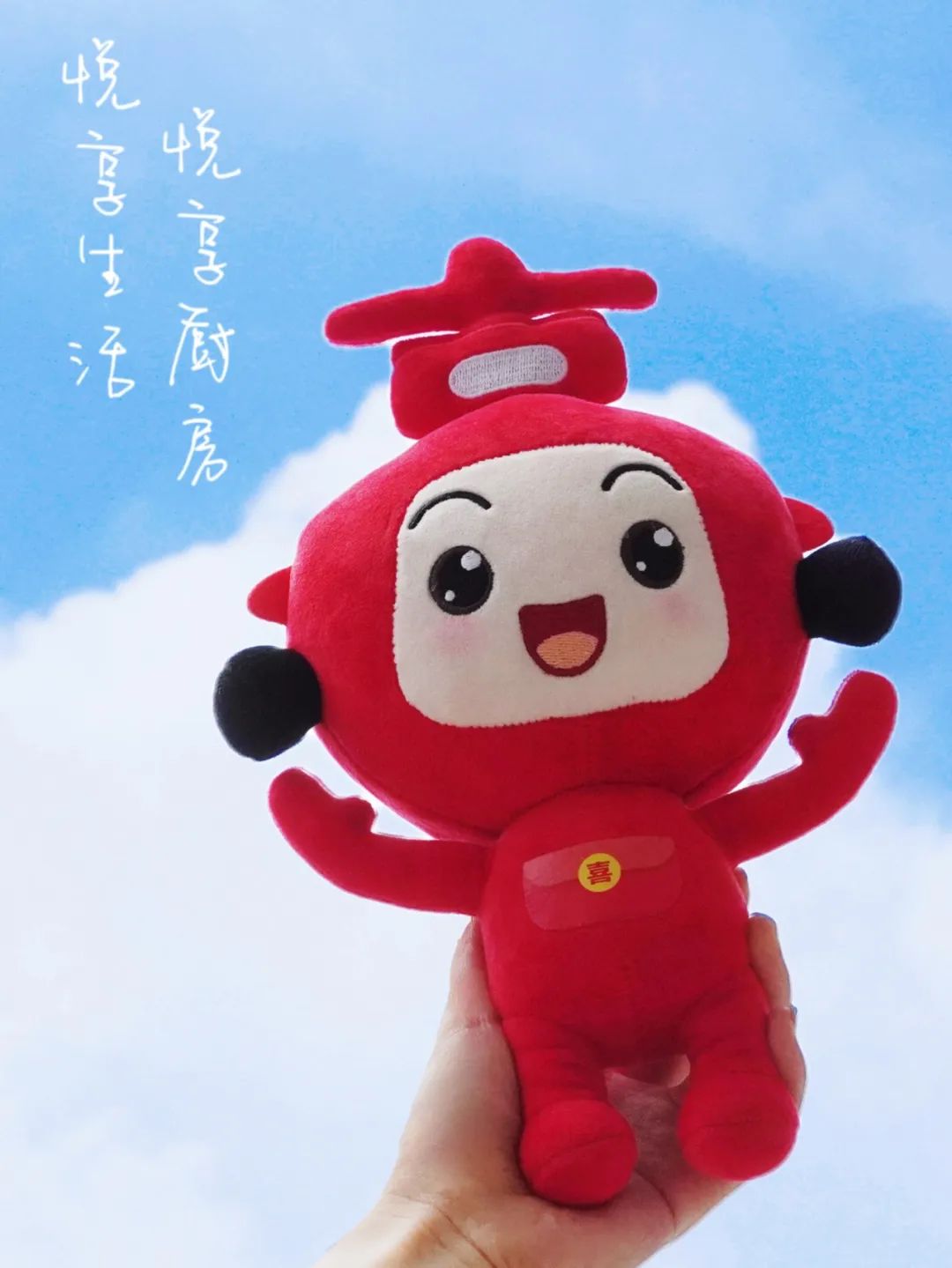 图片