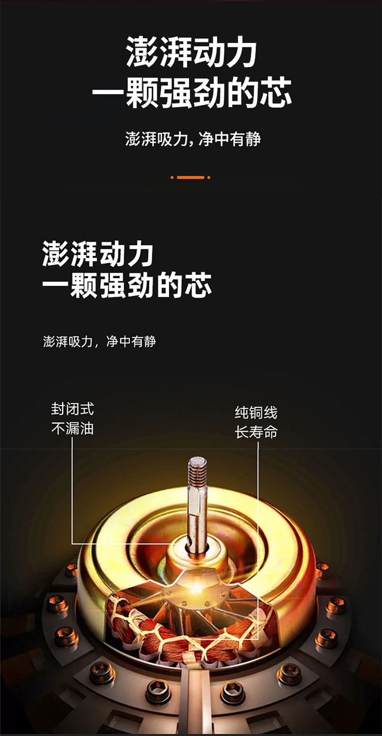 油烟机YF81+灶具882B2(图10)