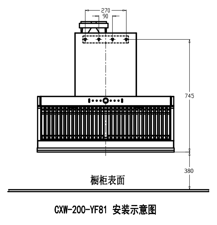 YF81大吸力 油烟分离 变频吸油烟机(图13)